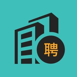 WEB前端开发工程师